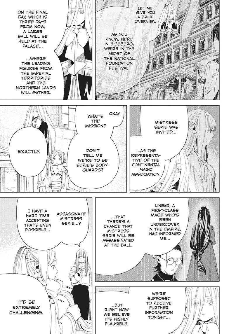 Chapter image 13