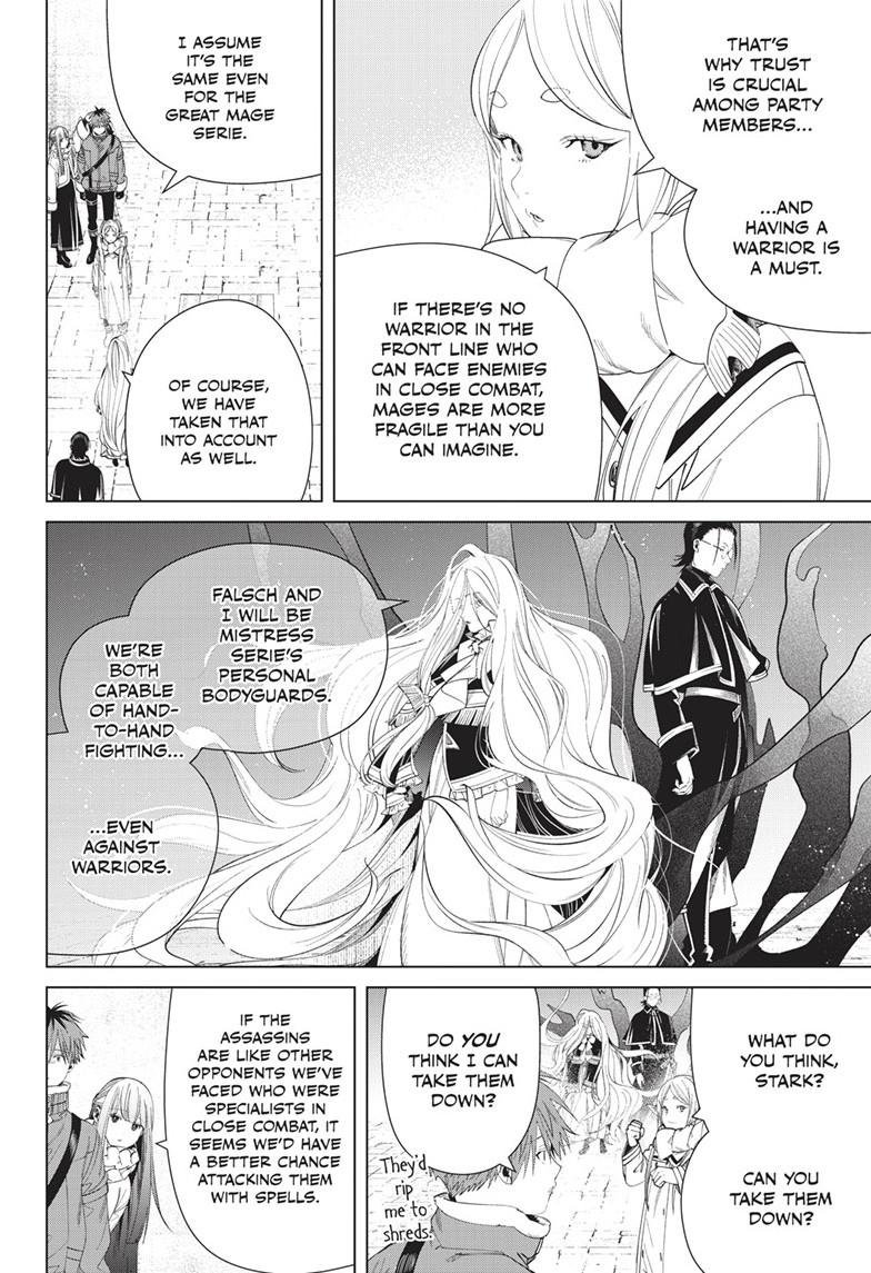 Chapter image 16