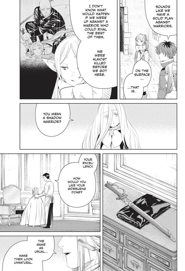 Chapter image 17