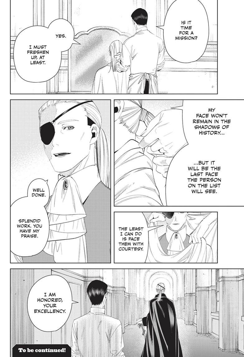 Chapter image 18