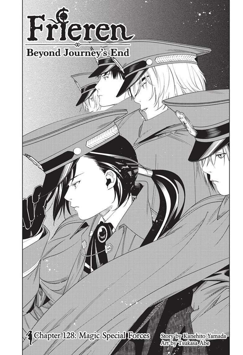 Chapter image 1
