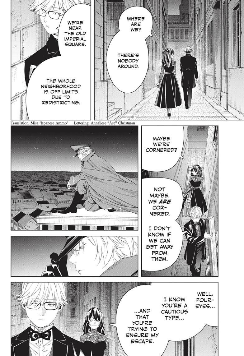 Chapter image 2