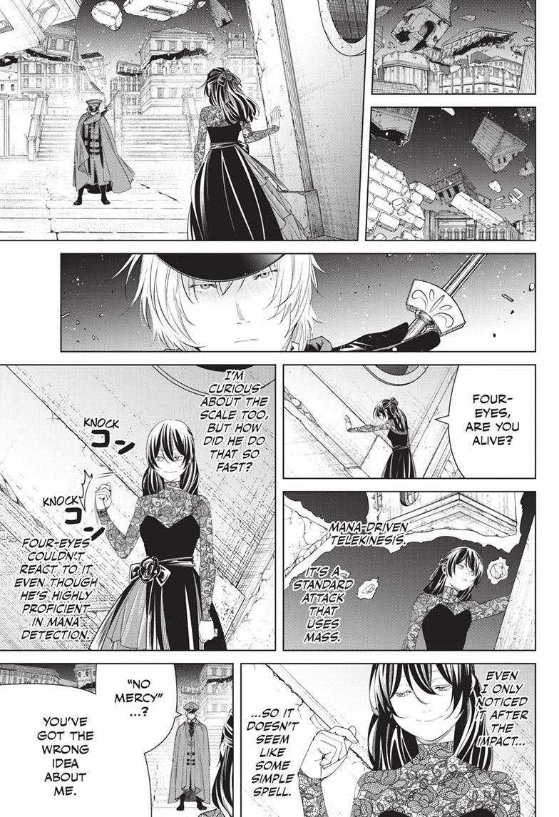 Chapter image 7
