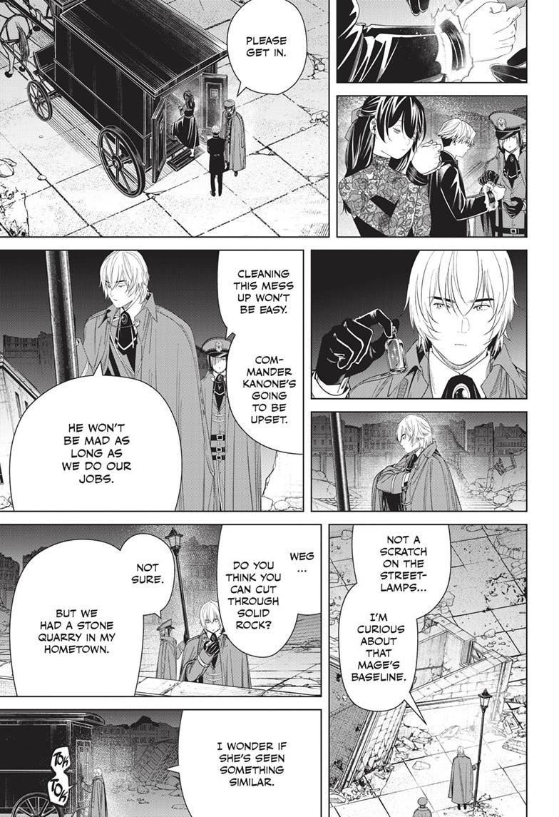 Chapter image 17