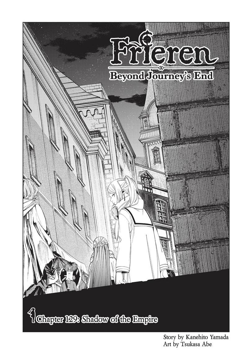 Chapter image 1