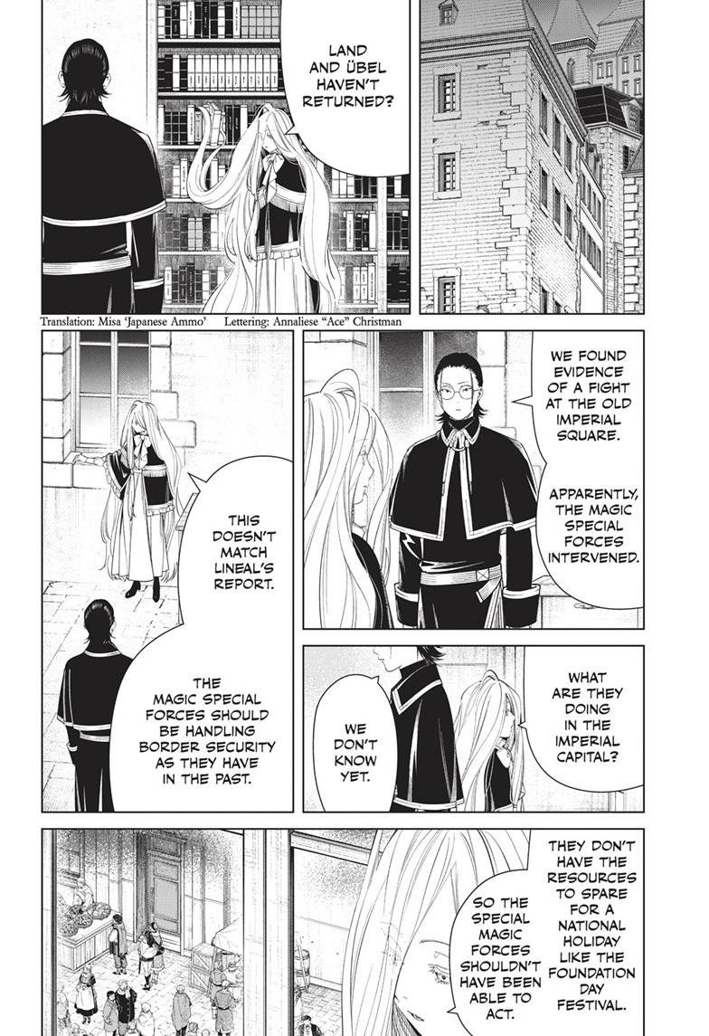 Chapter image 2