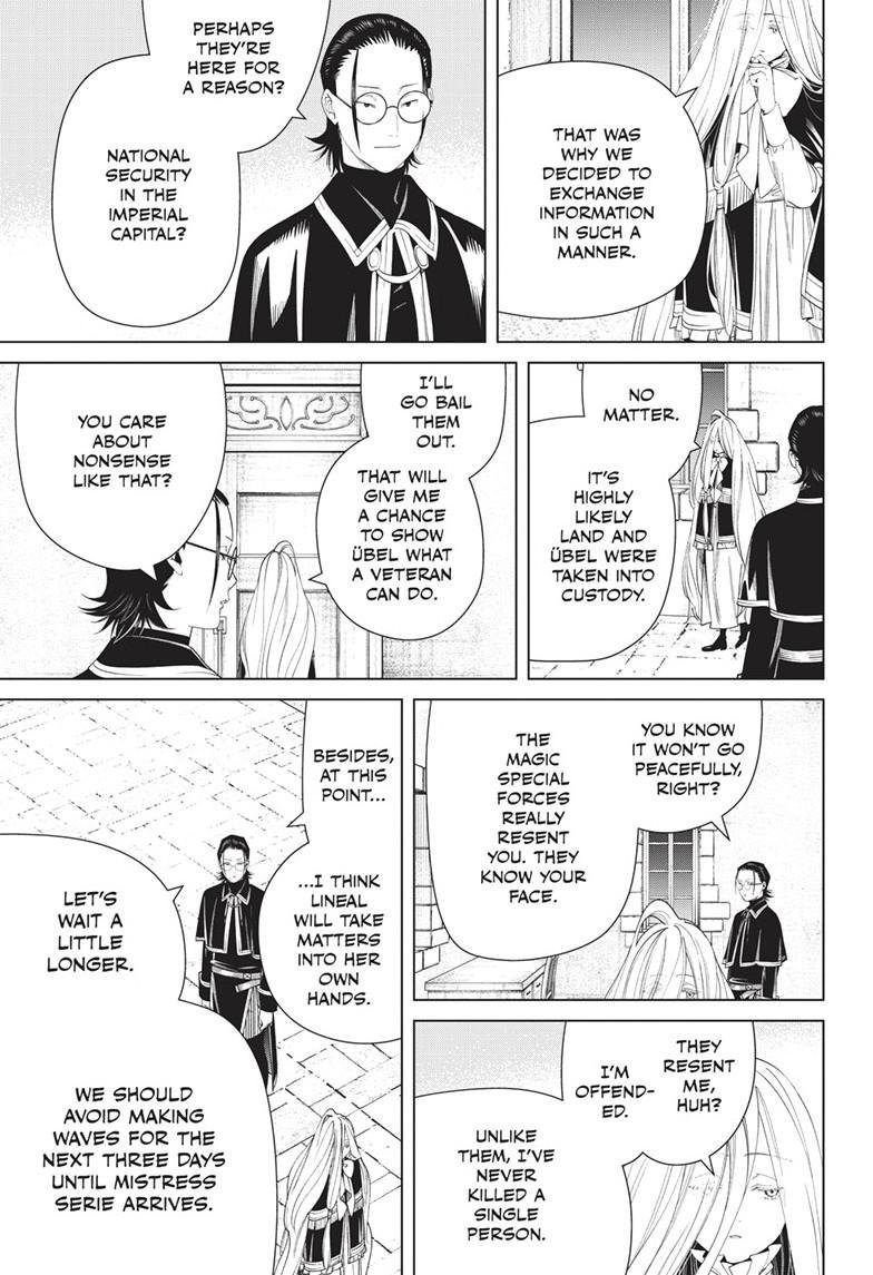 Chapter image 3