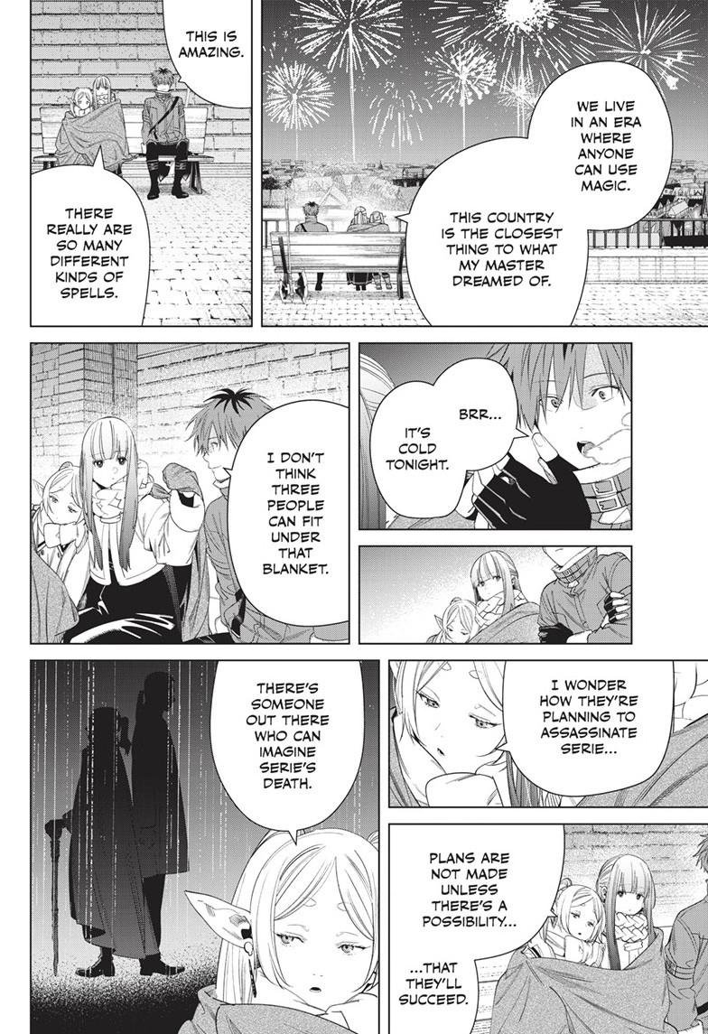 Chapter image 8