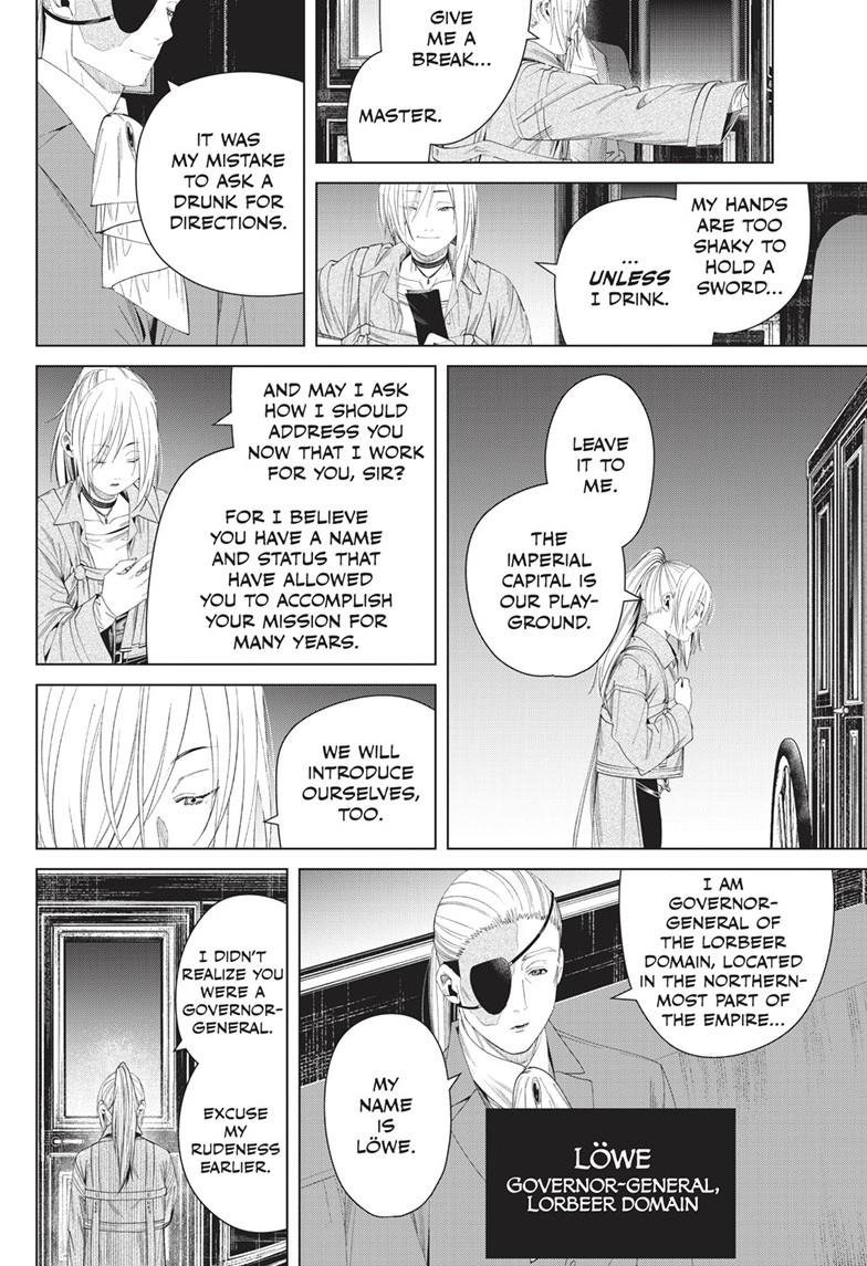 Chapter image 14