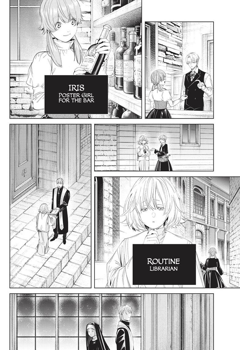 Chapter image 16