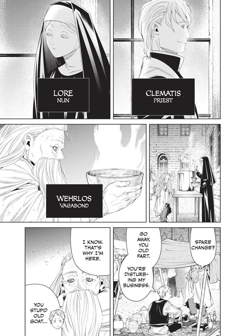 Chapter image 17