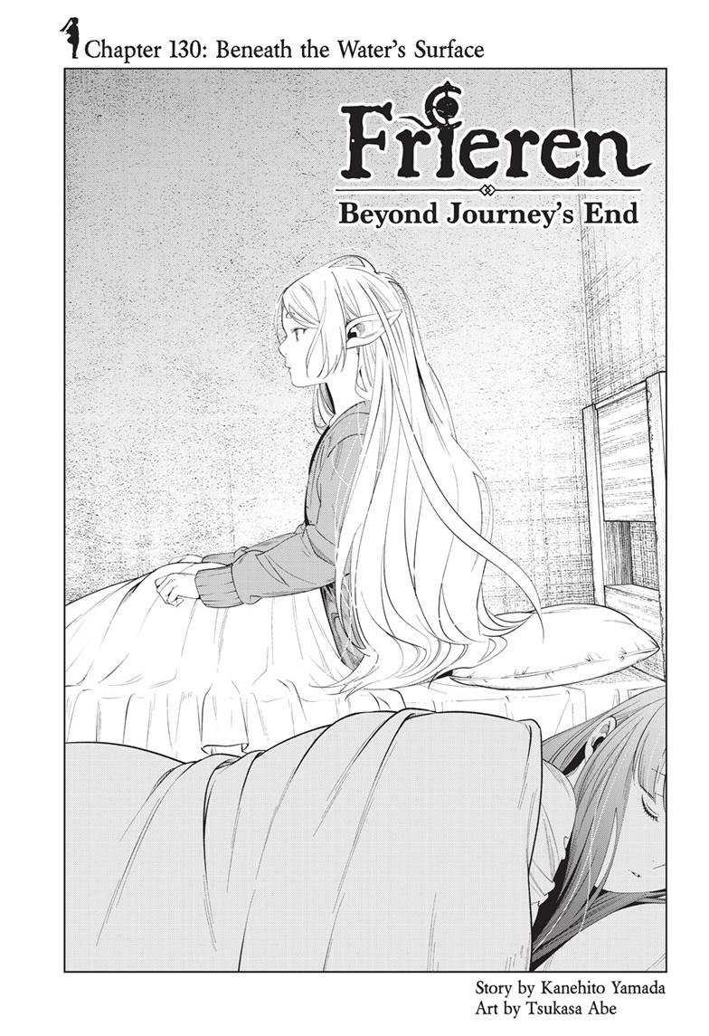 Chapter image 1