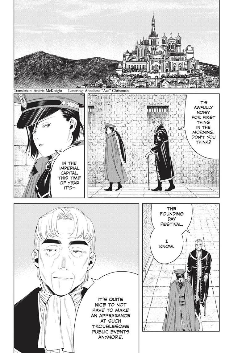 Chapter image 2