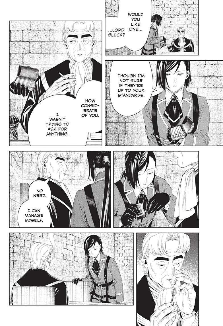 Chapter image 8