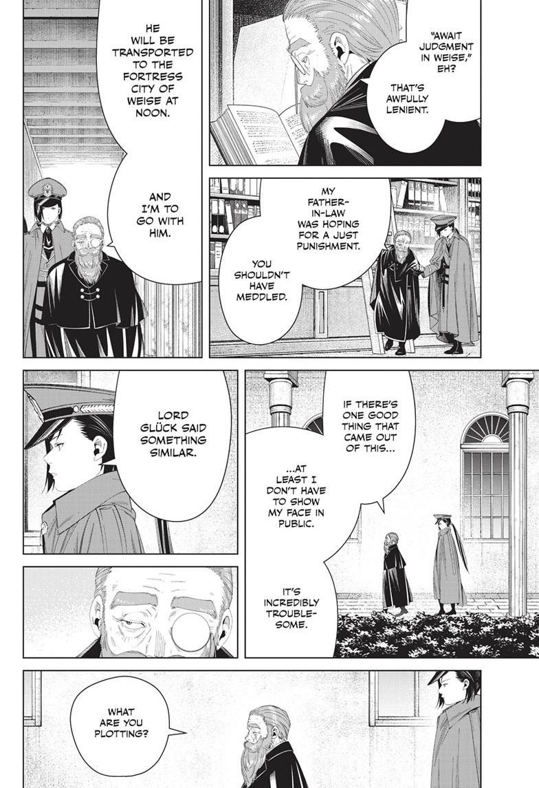 Chapter image 16