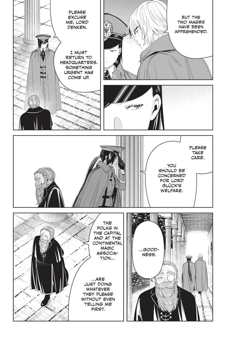 Chapter image 18