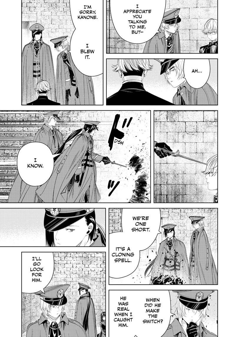 Chapter image 16