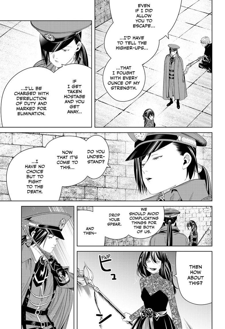 Chapter image 18