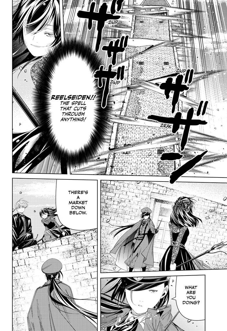 Chapter image 19