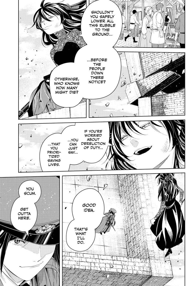 Chapter image 20