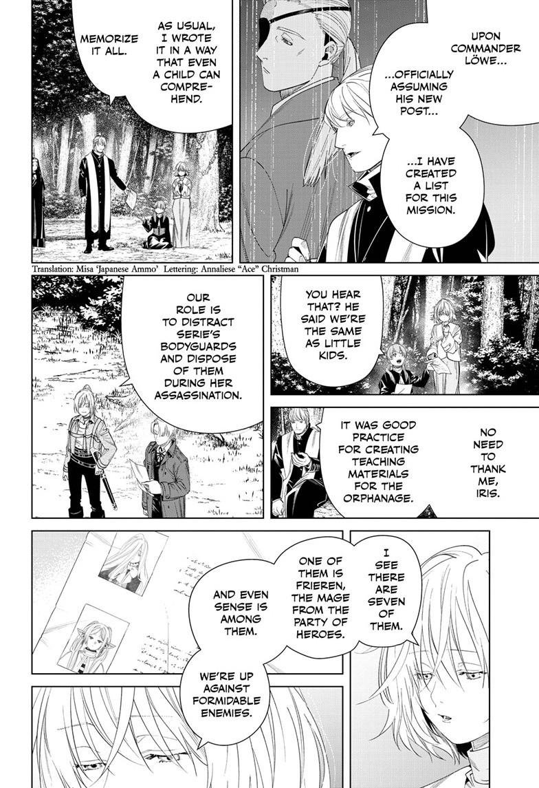Chapter image 3