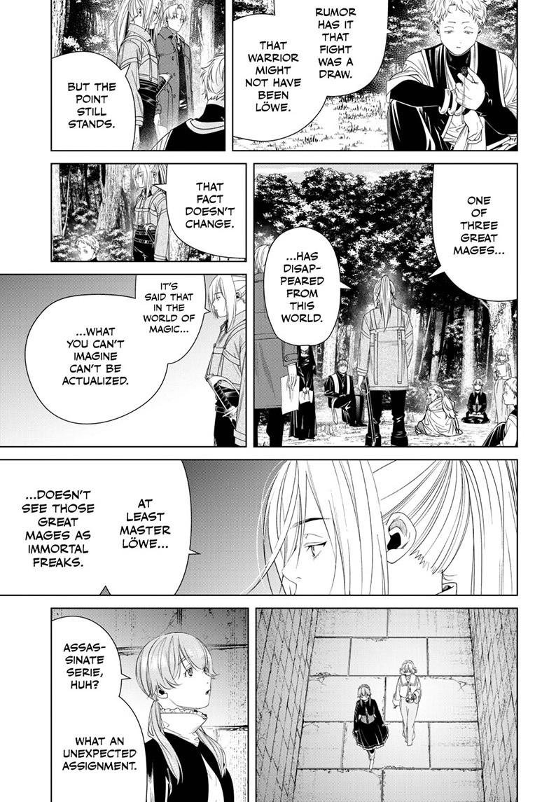 Chapter image 8