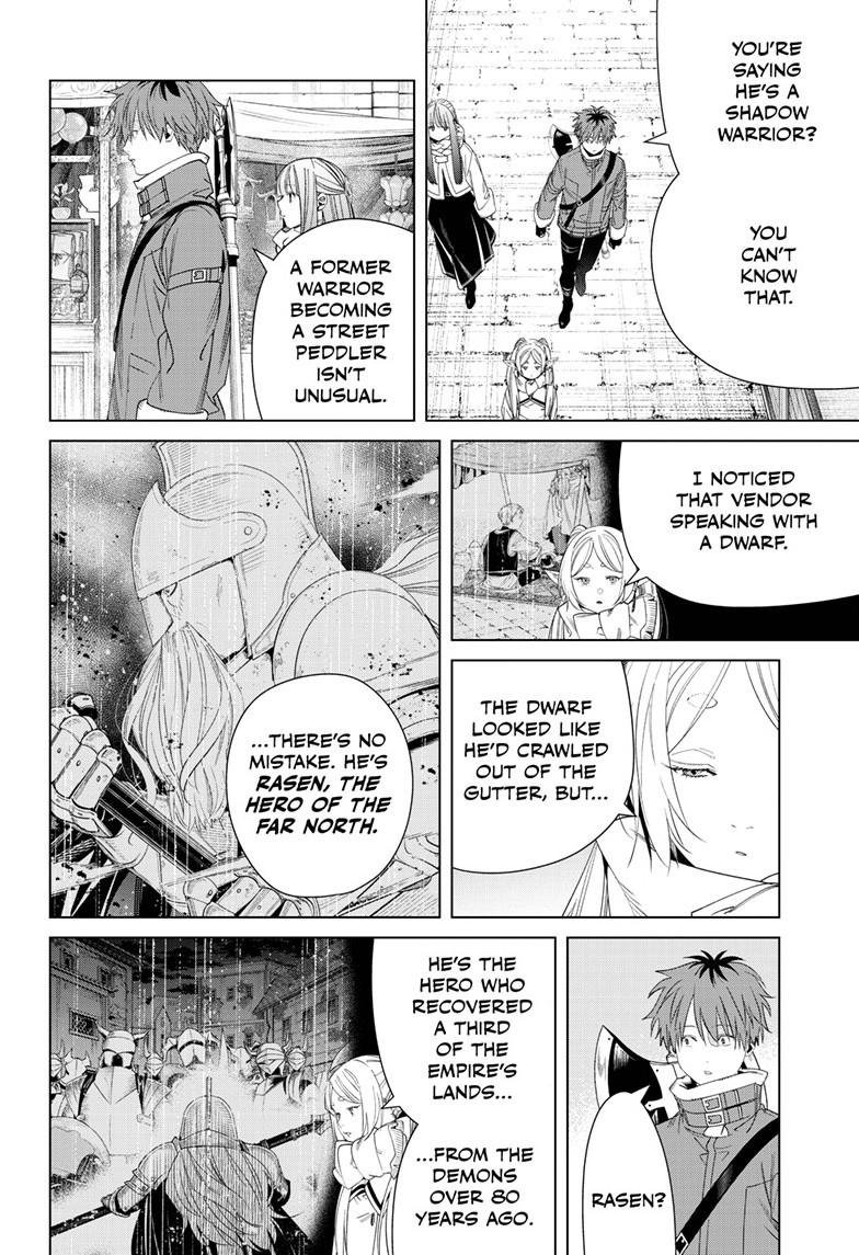 Chapter image 17