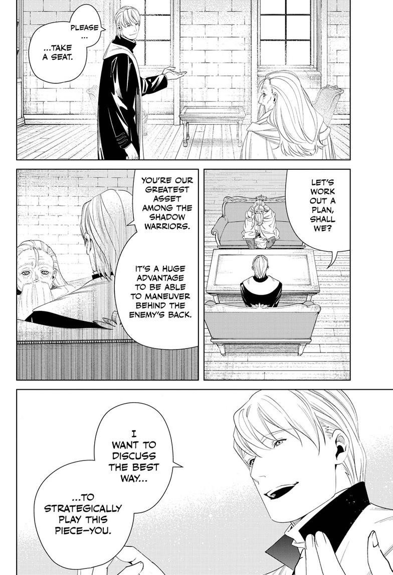 Chapter image 7