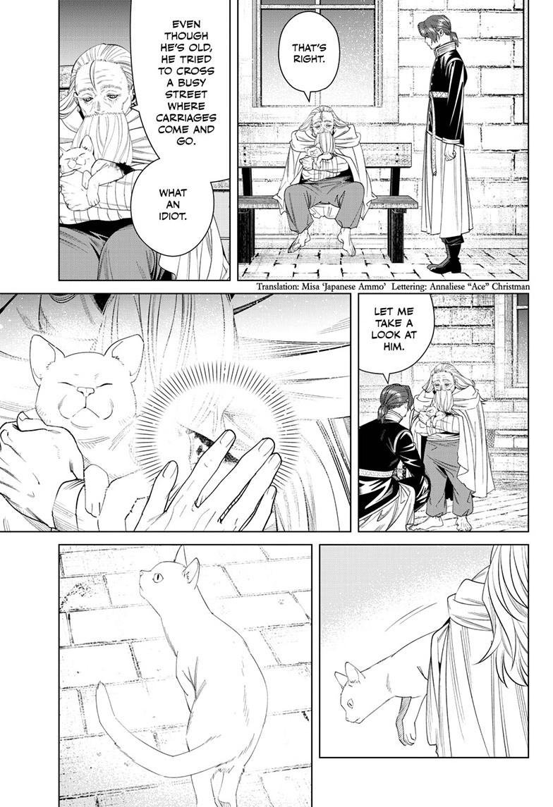 Chapter image 5