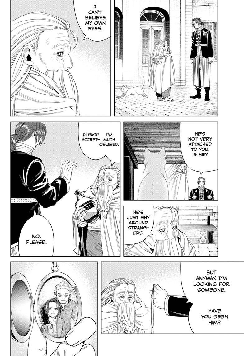Chapter image 6