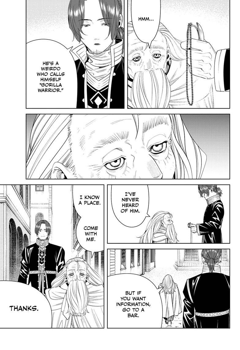 Chapter image 7