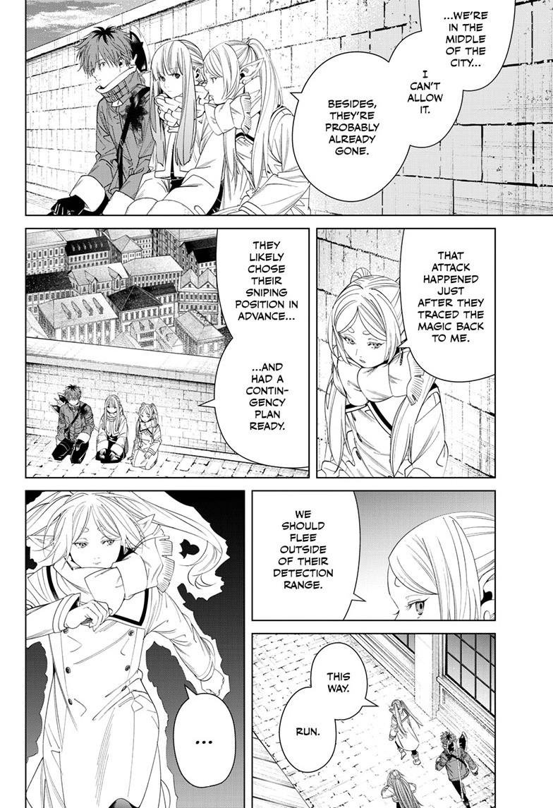Chapter image 14