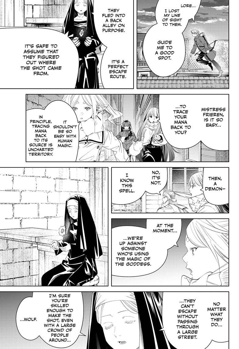 Chapter image 17