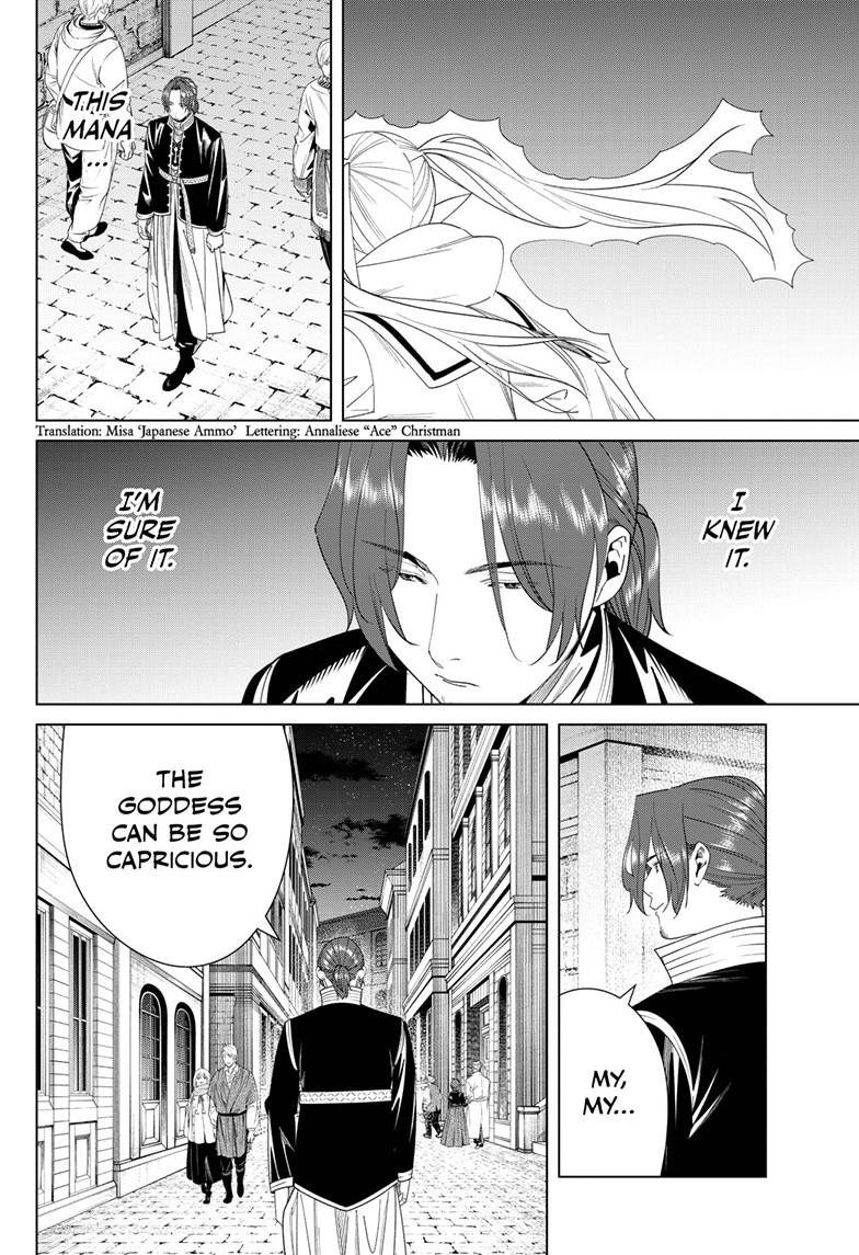 Chapter image 3
