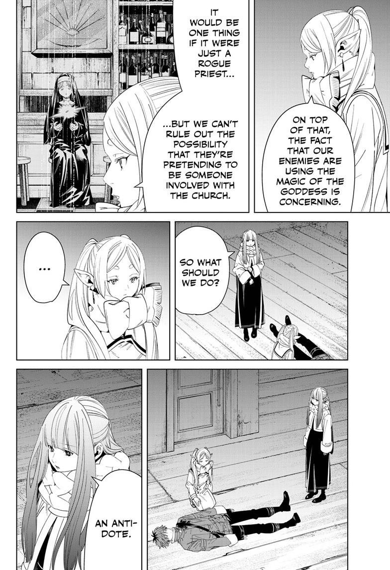 Chapter image 5