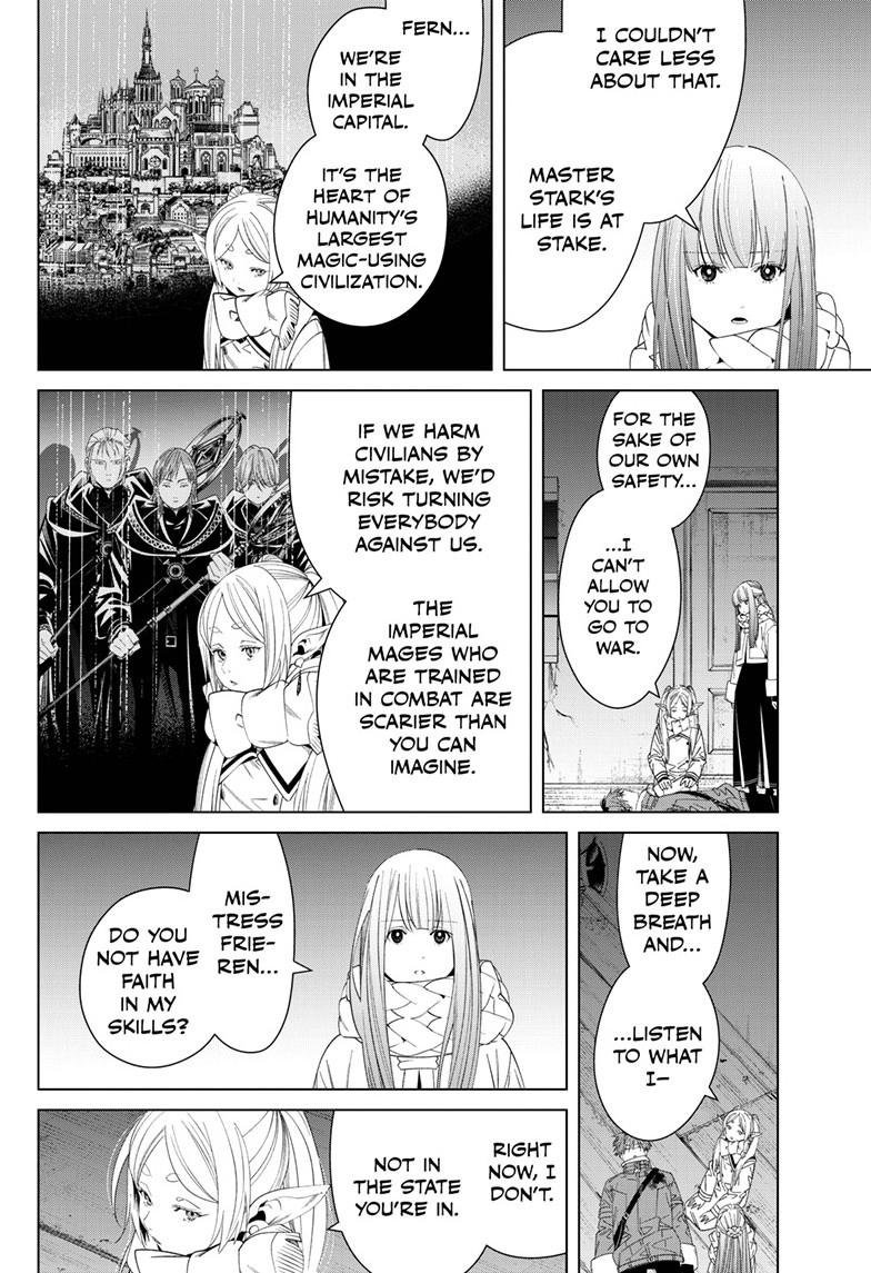 Chapter image 7