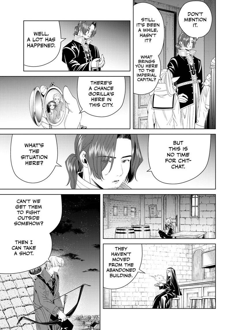Chapter image 12