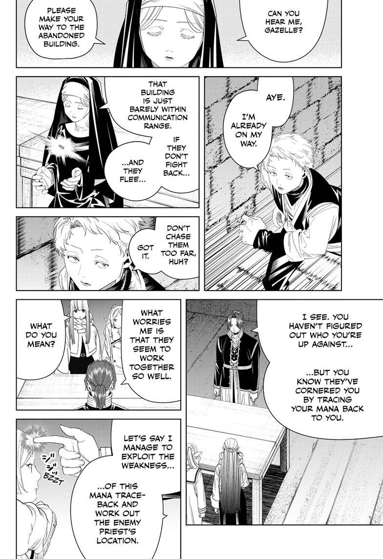 Chapter image 13