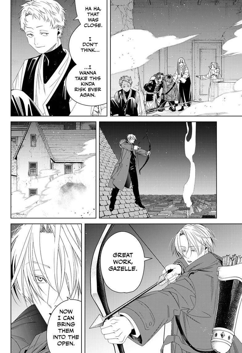 Chapter image 17