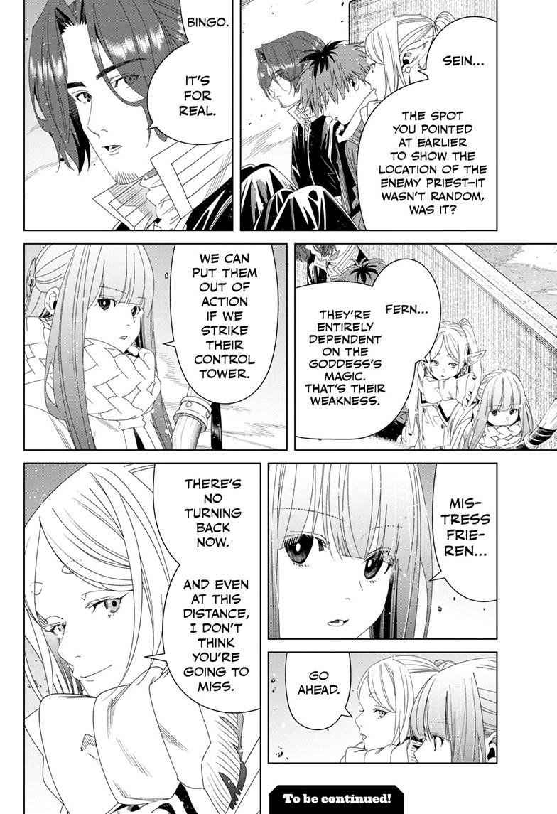 Chapter image 19