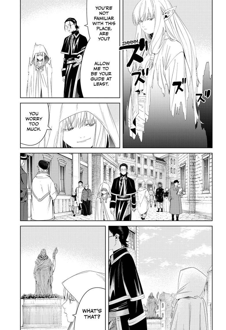 Chapter image 4