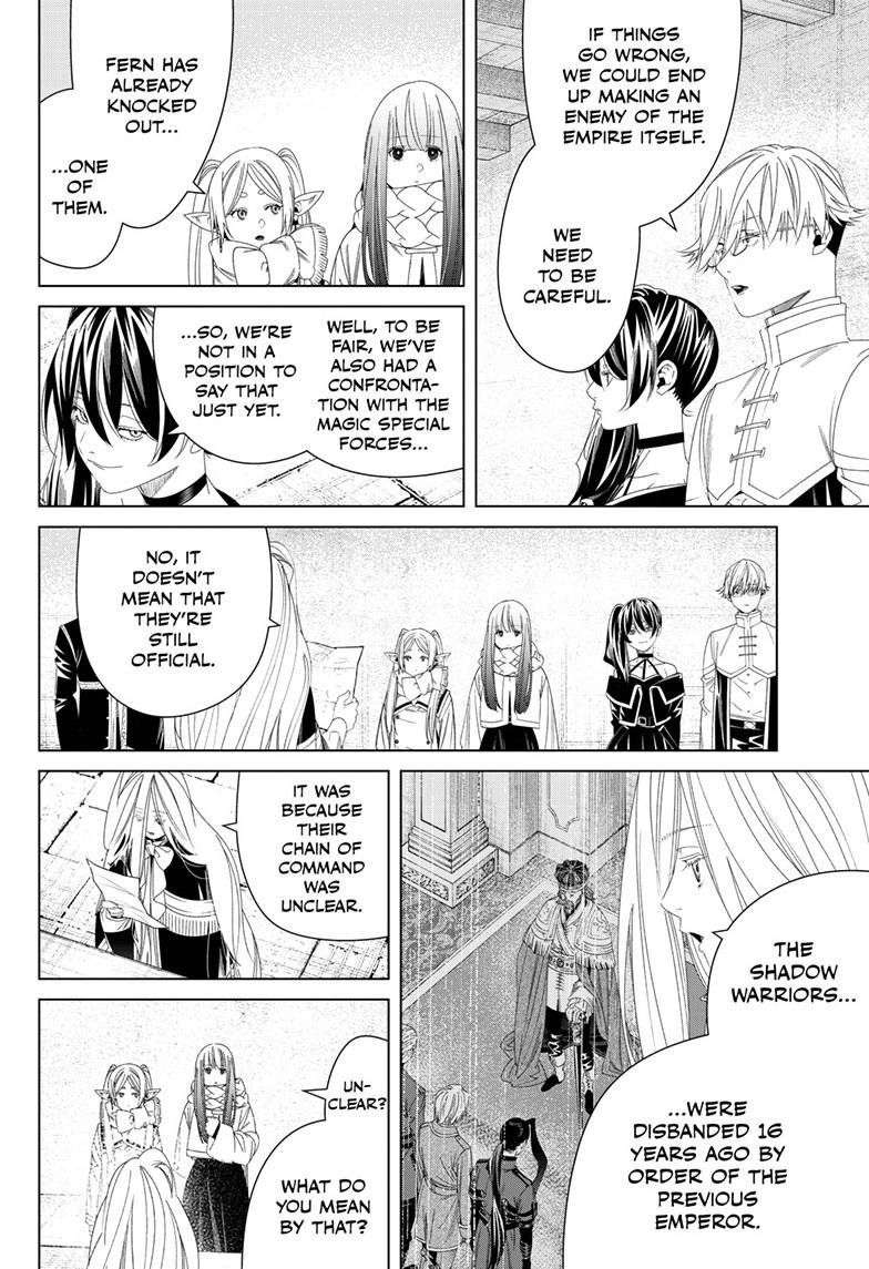 Chapter image 7