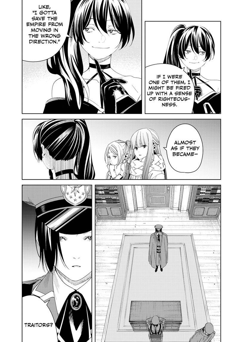 Chapter image 14