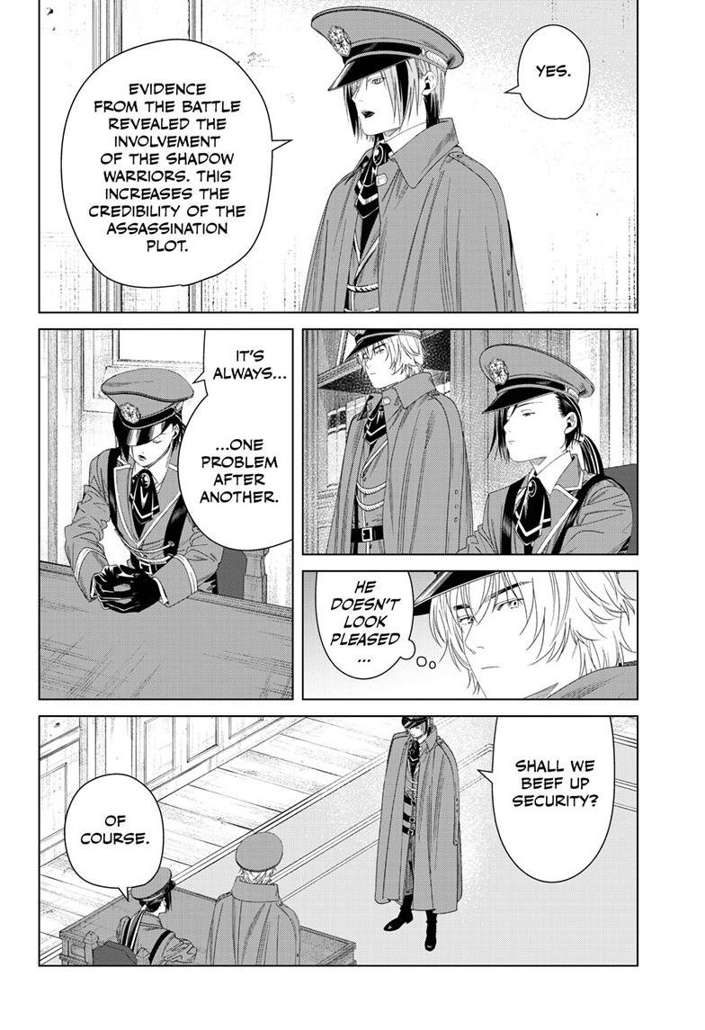 Chapter image 15