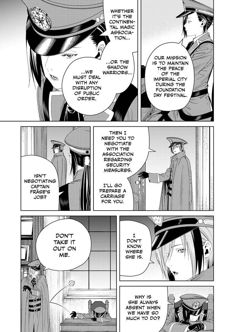 Chapter image 16