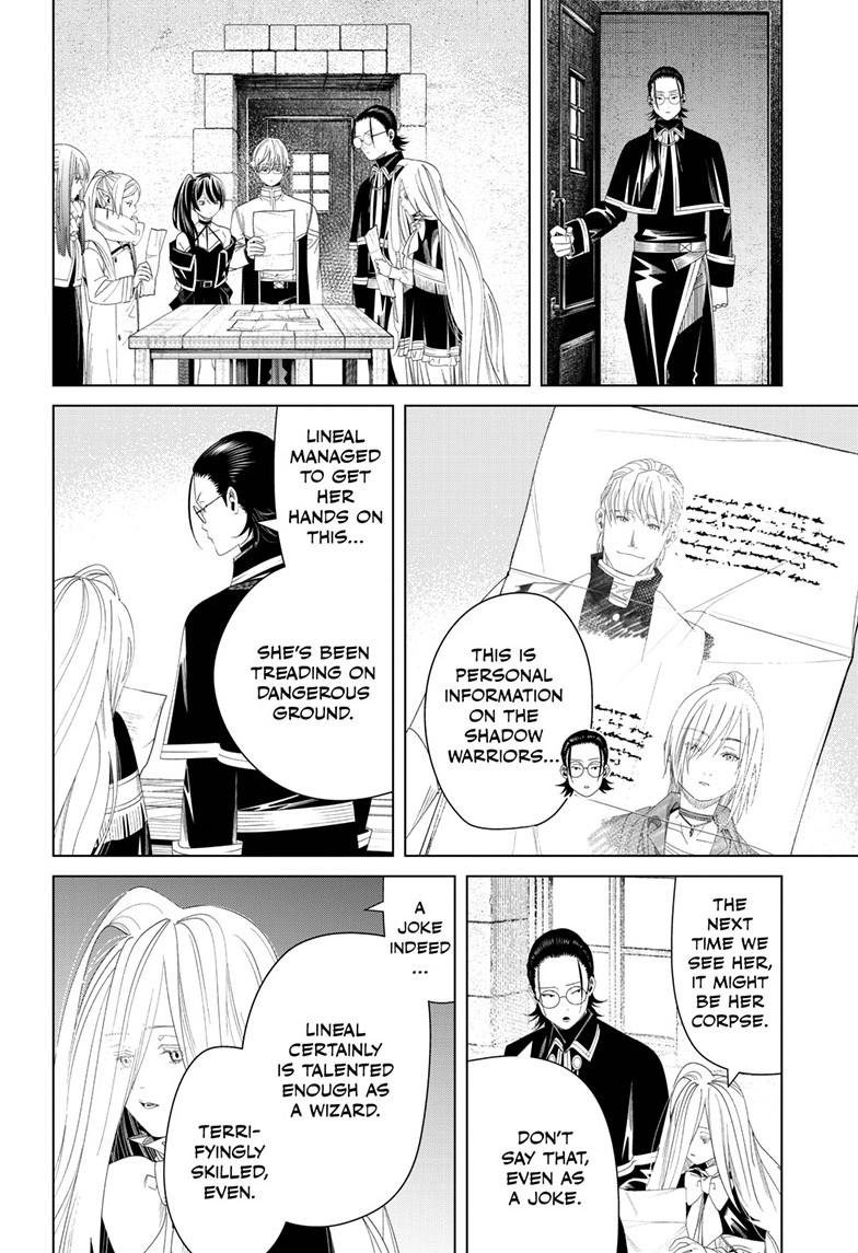 Chapter image 17