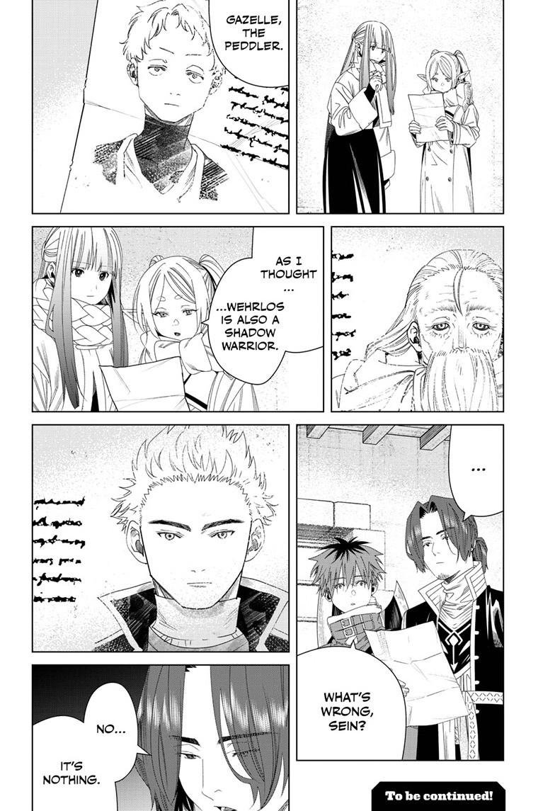 Chapter image 19