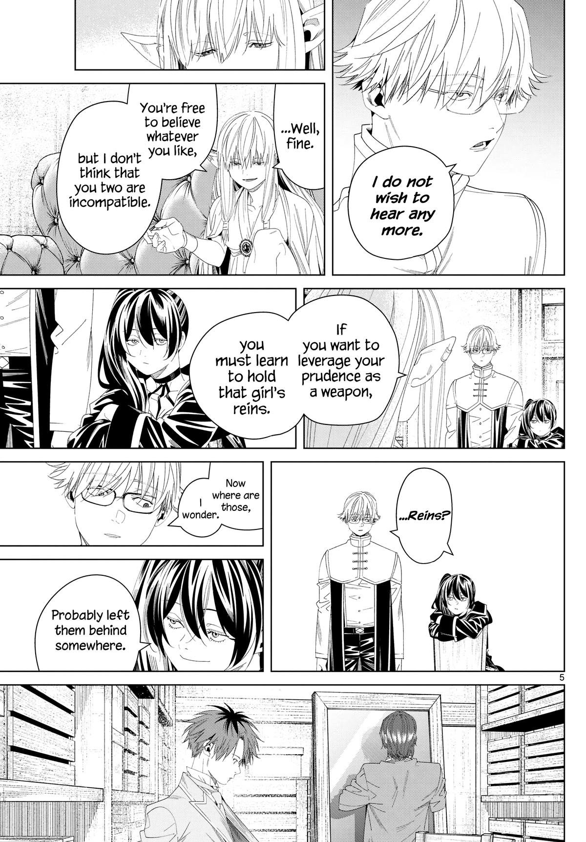 Chapter image 5