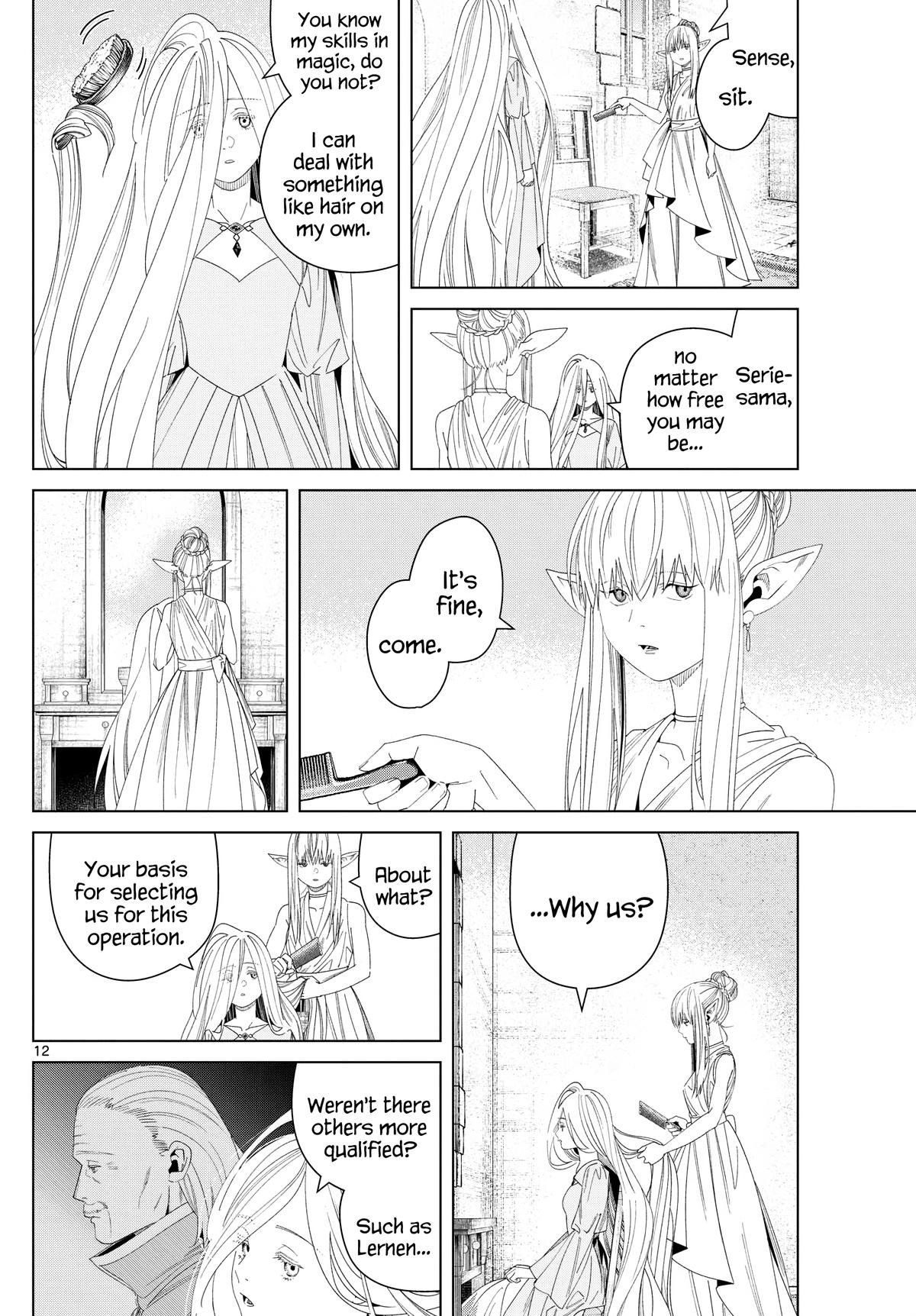 Chapter image 12