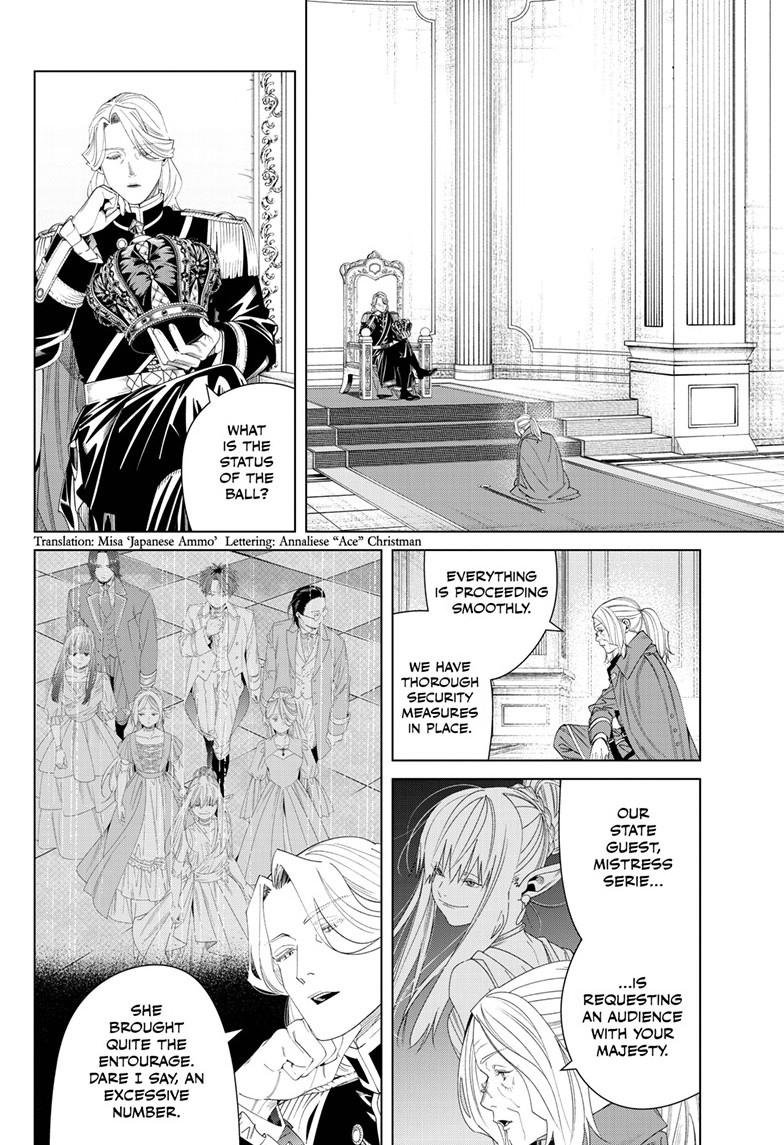 Chapter image 3